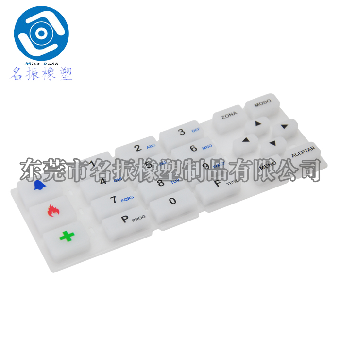 天然氣灶溫控開(kāi)關(guān)控制按鍵 