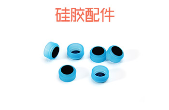 采購(gòu)硅膠制品時(shí)，需要注意哪些細(xì)節(jié)問題