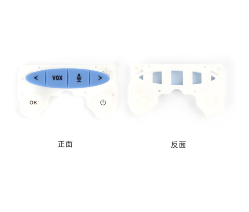 音響<a href=http://www.wxssejx.com/gjaj target=_blank class=infotextkey>硅膠按鍵</a>